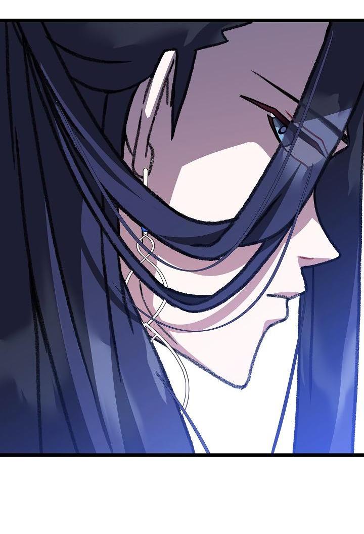 Манга Возвращение внучки клана Намгун - Глава 34 Страница 5