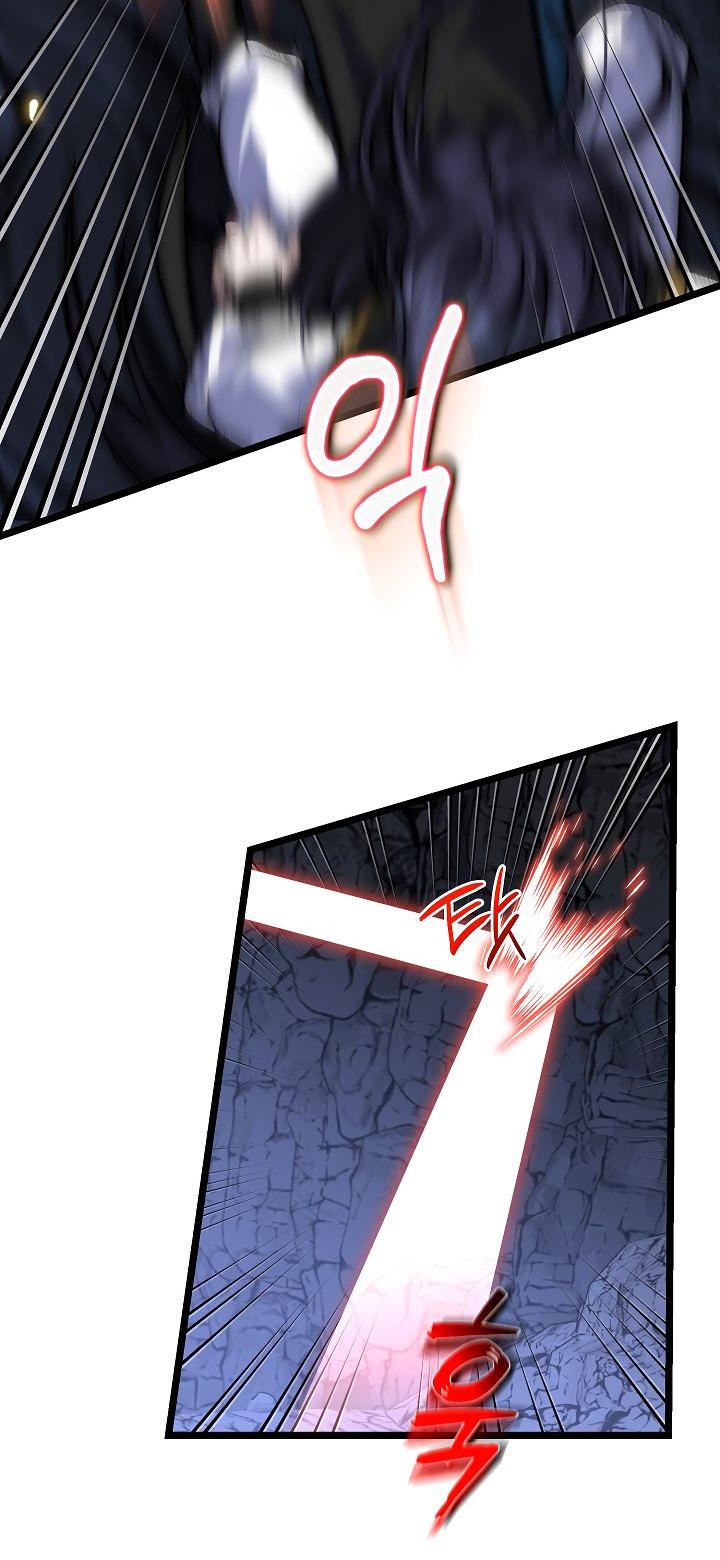 Манга Возвращение внучки клана Намгун - Глава 34 Страница 18