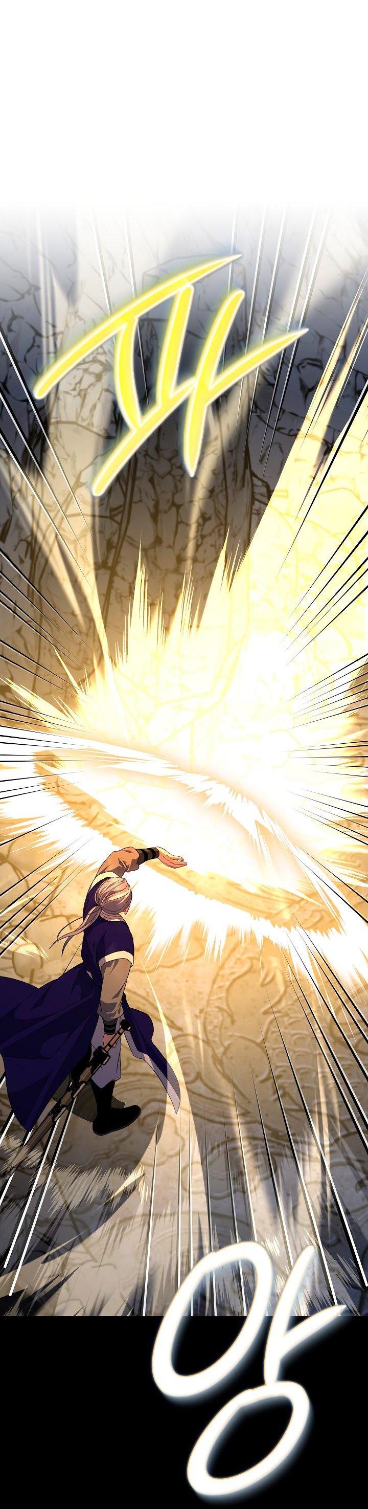 Манга Возвращение внучки клана Намгун - Глава 34 Страница 31