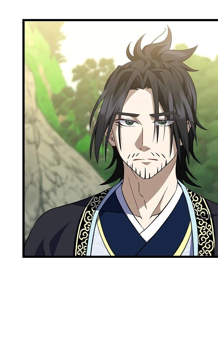 Манга Возвращение внучки клана Намгун - Глава 37 Страница 24