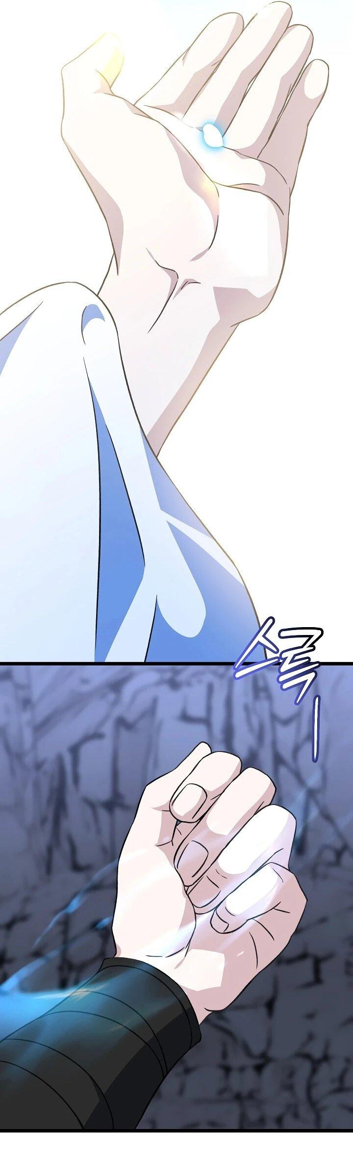 Манга Возвращение внучки клана Намгун - Глава 36 Страница 46