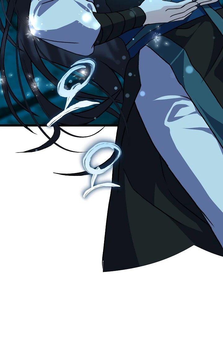 Манга Возвращение внучки клана Намгун - Глава 36 Страница 34