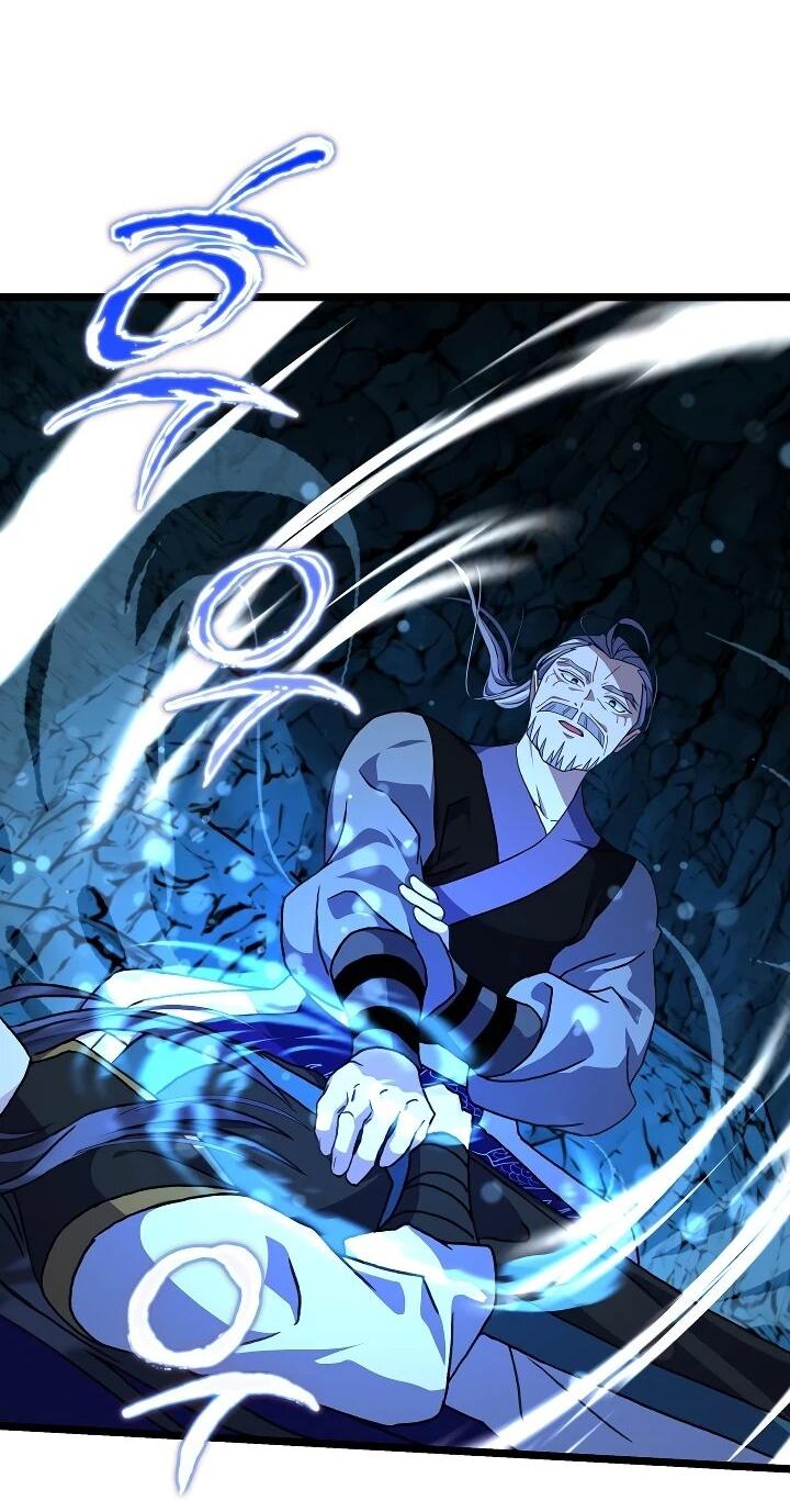 Манга Возвращение внучки клана Намгун - Глава 36 Страница 35