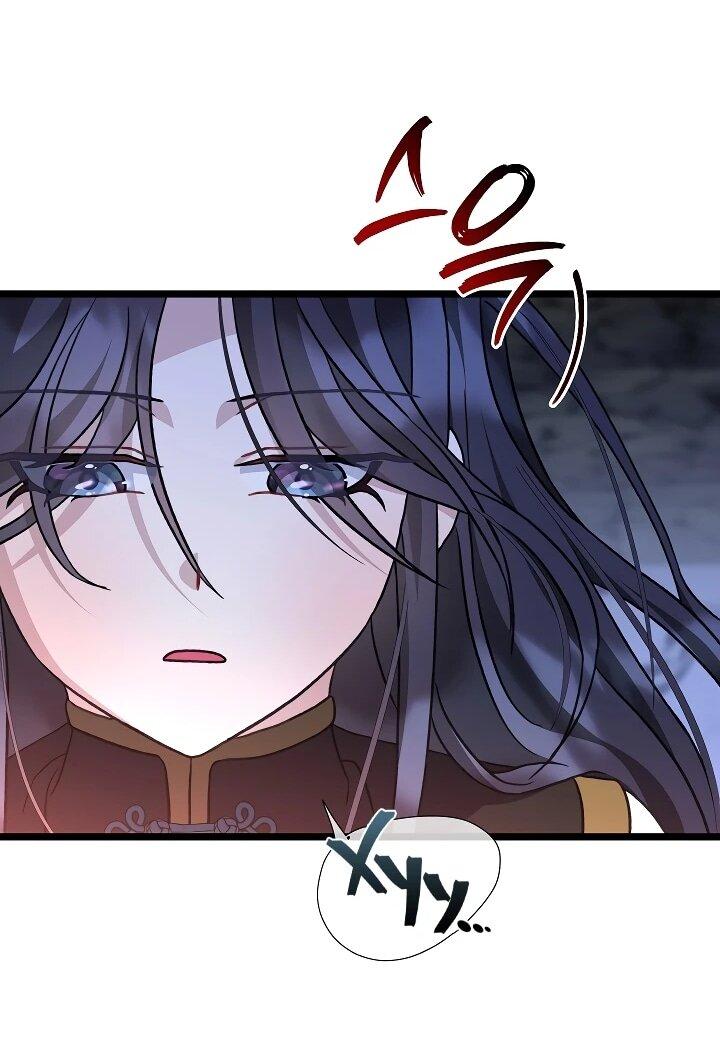 Манга Возвращение внучки клана Намгун - Глава 36 Страница 18