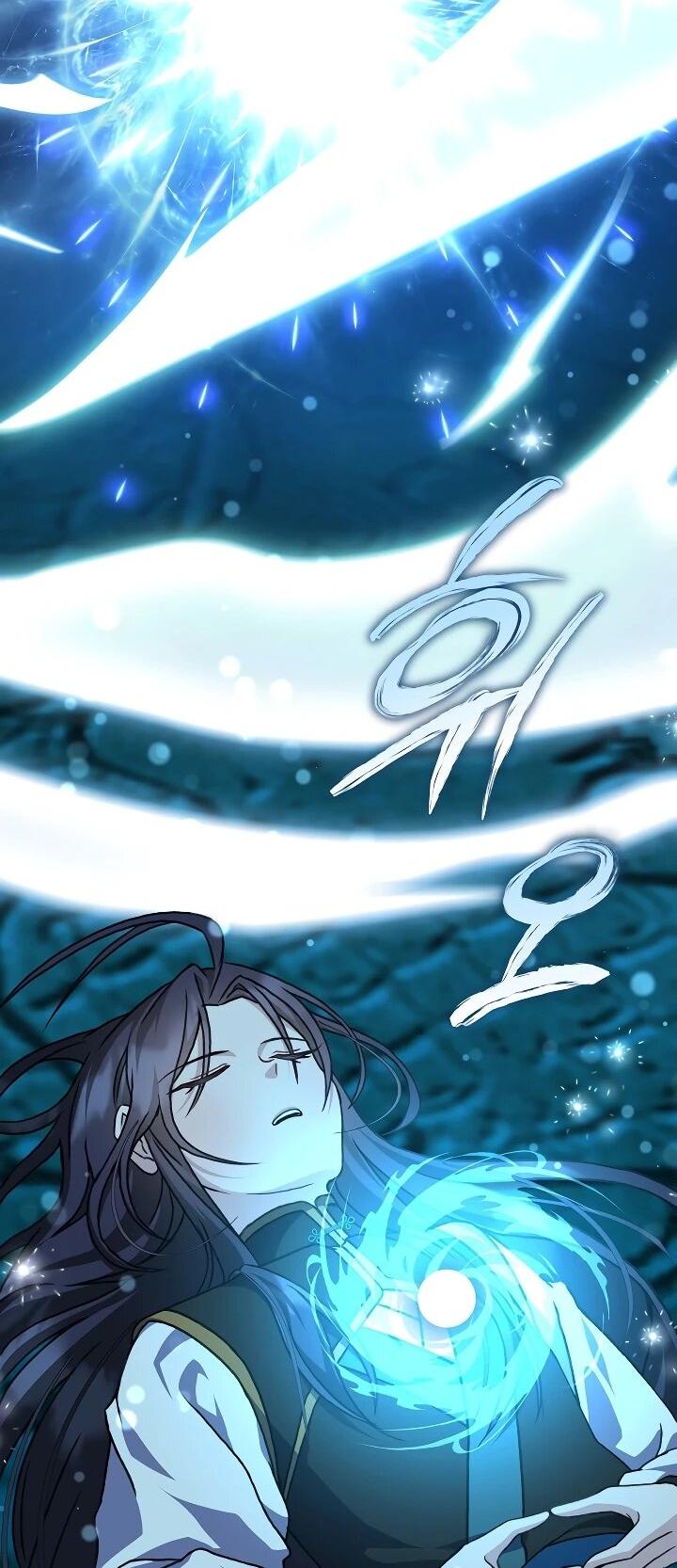 Манга Возвращение внучки клана Намгун - Глава 36 Страница 33