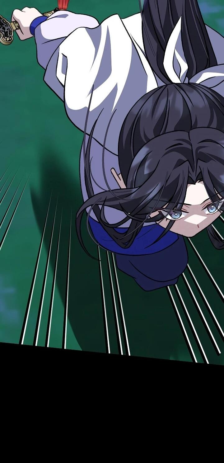 Манга Возвращение внучки клана Намгун - Глава 38 Страница 46