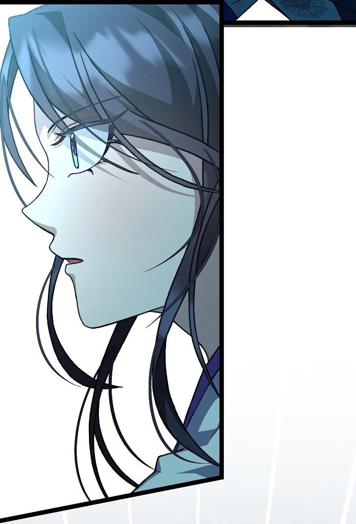 Манга Возвращение внучки клана Намгун - Глава 38 Страница 51