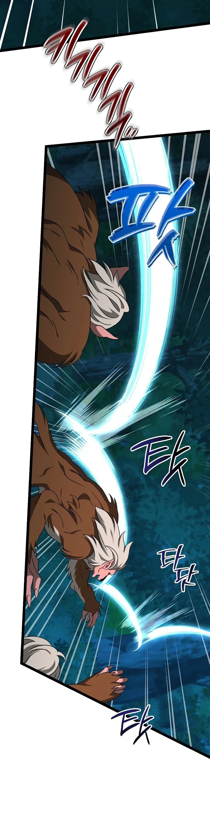 Манга Возвращение внучки клана Намгун - Глава 38 Страница 54