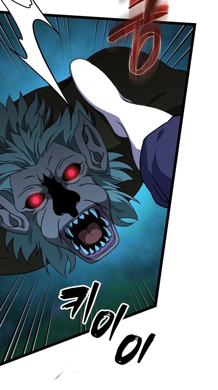 Манга Возвращение внучки клана Намгун - Глава 38 Страница 49