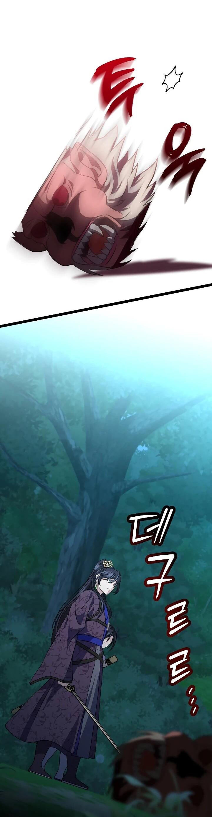 Манга Возвращение внучки клана Намгун - Глава 38 Страница 38