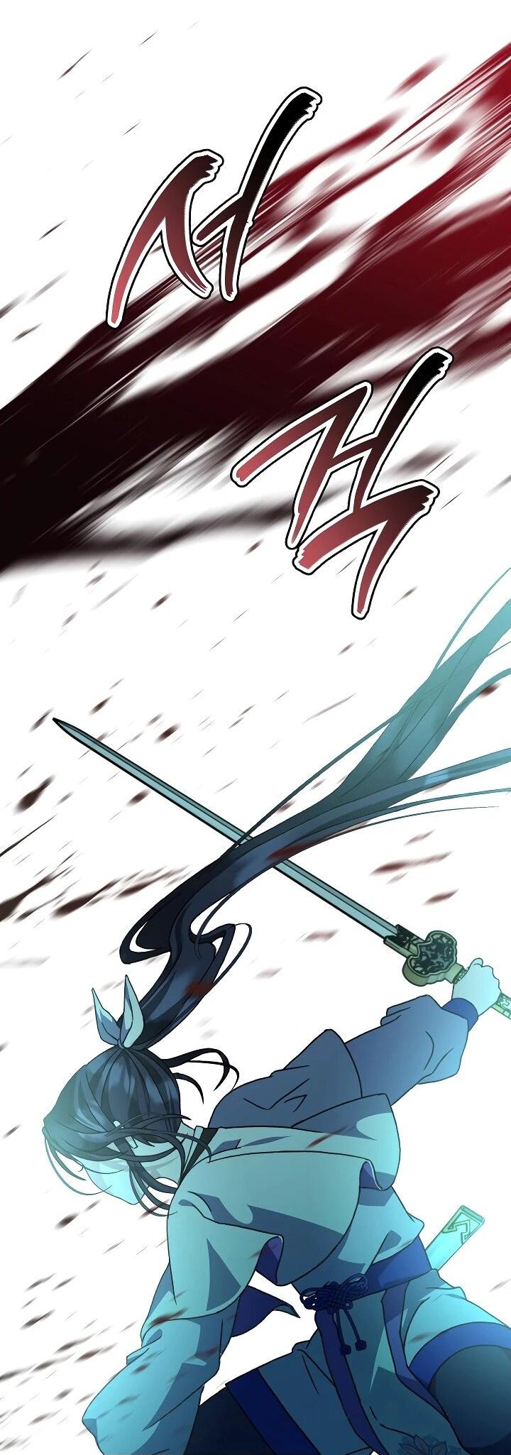 Манга Возвращение внучки клана Намгун - Глава 38 Страница 50