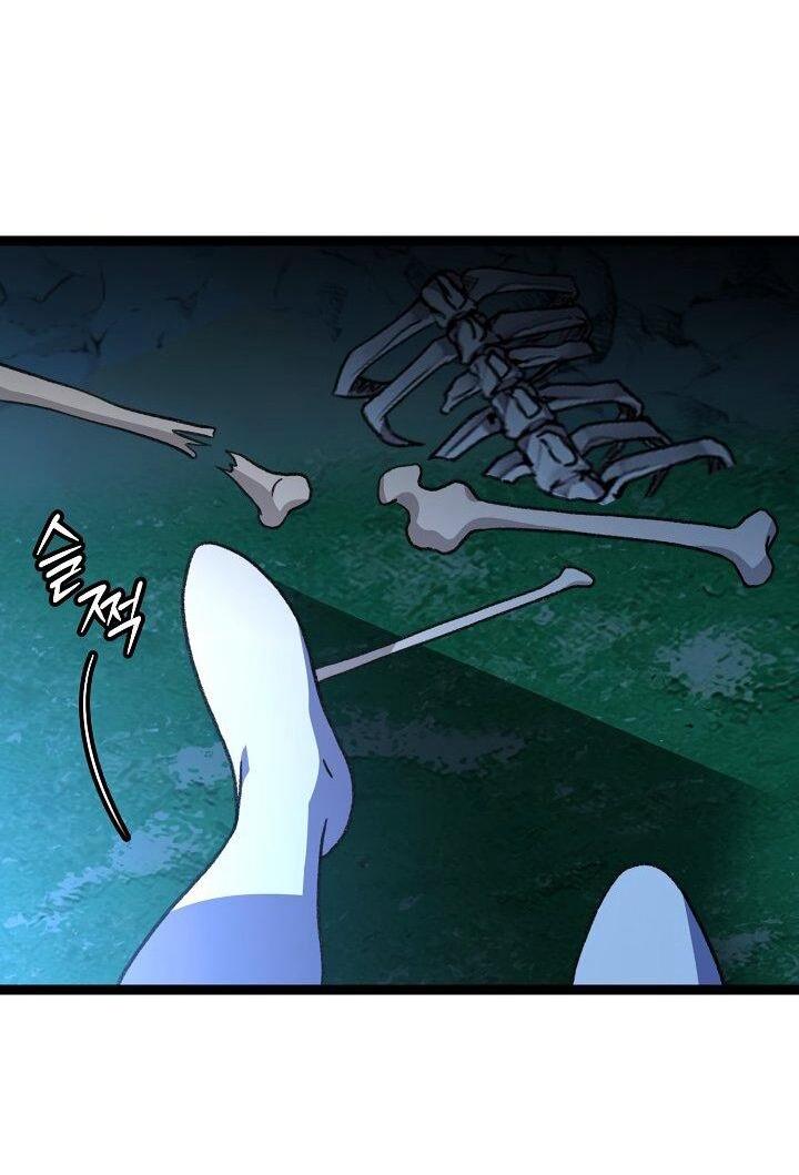 Манга Возвращение внучки клана Намгун - Глава 39 Страница 9