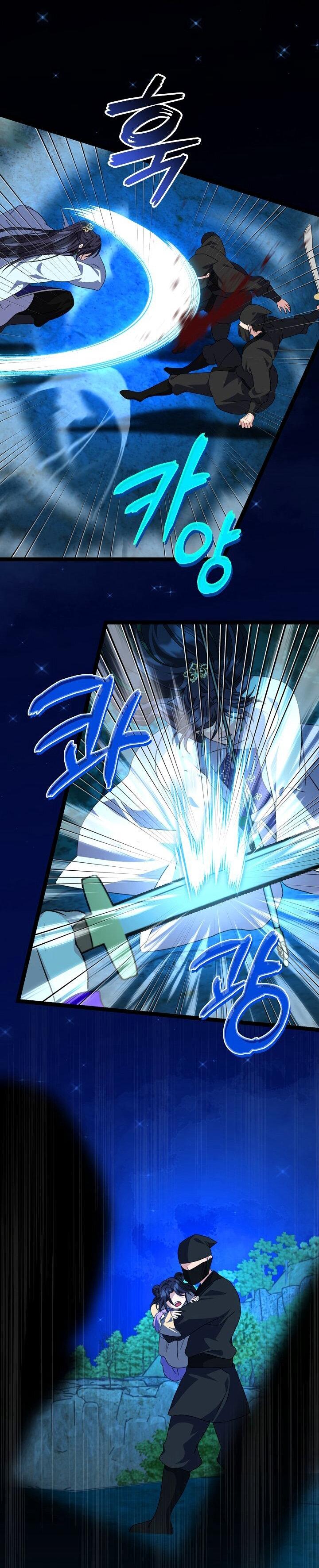 Манга Возвращение внучки клана Намгун - Глава 39 Страница 50