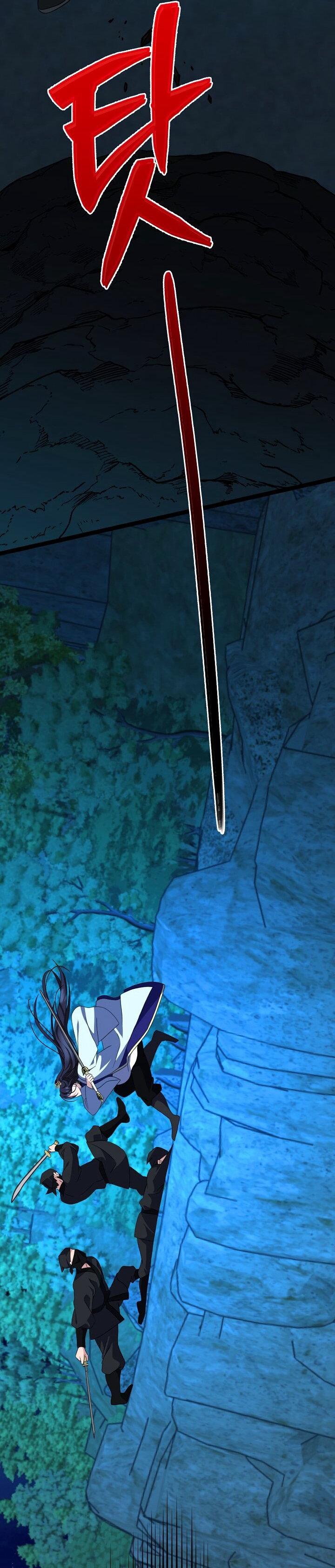 Манга Возвращение внучки клана Намгун - Глава 39 Страница 54