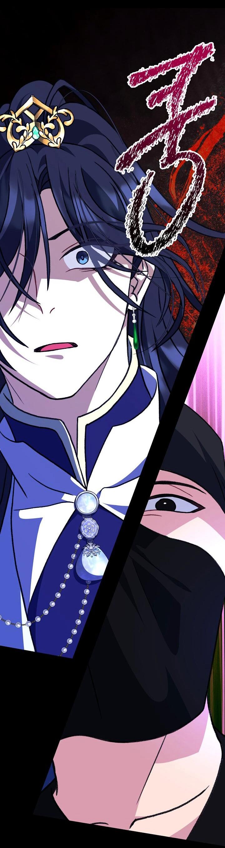 Манга Возвращение внучки клана Намгун - Глава 39 Страница 52