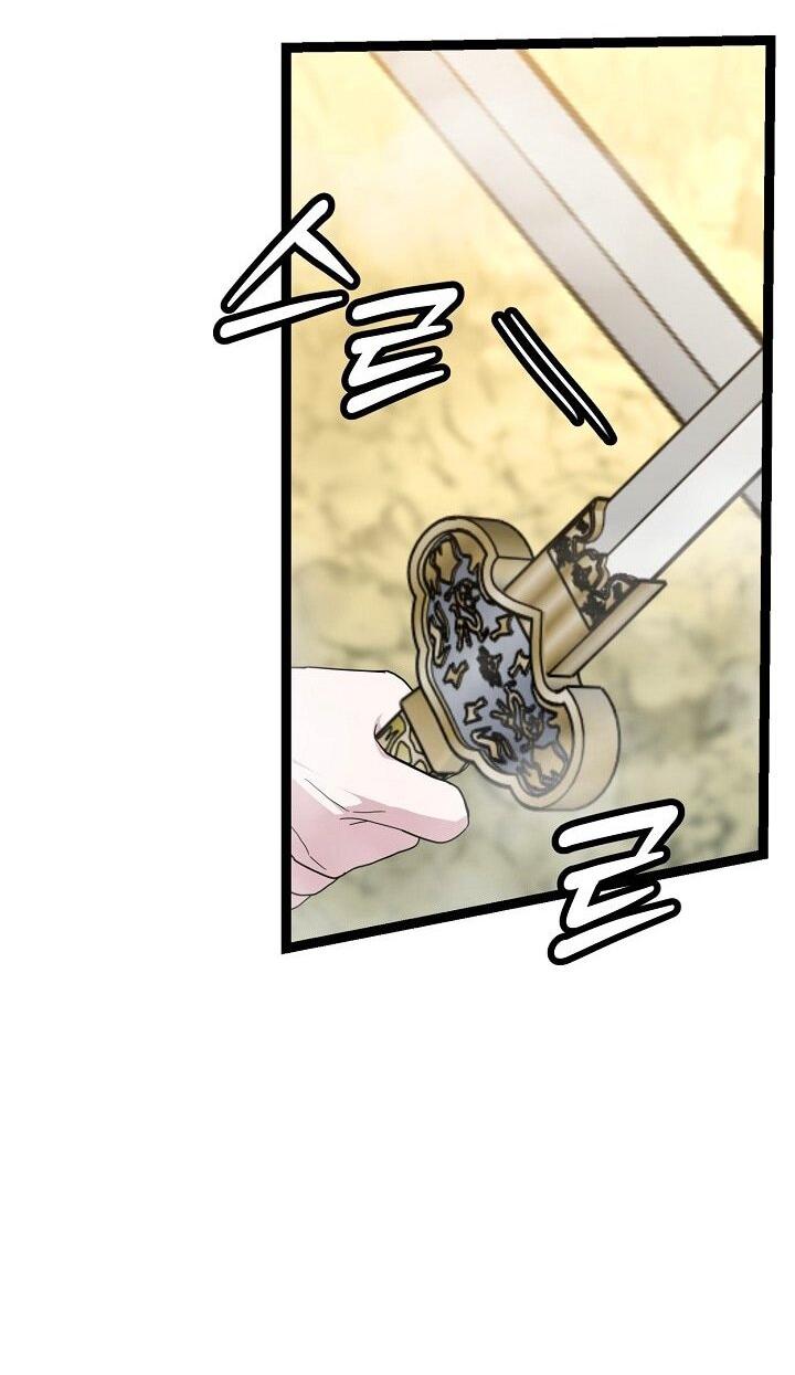 Манга Возвращение внучки клана Намгун - Глава 40 Страница 44