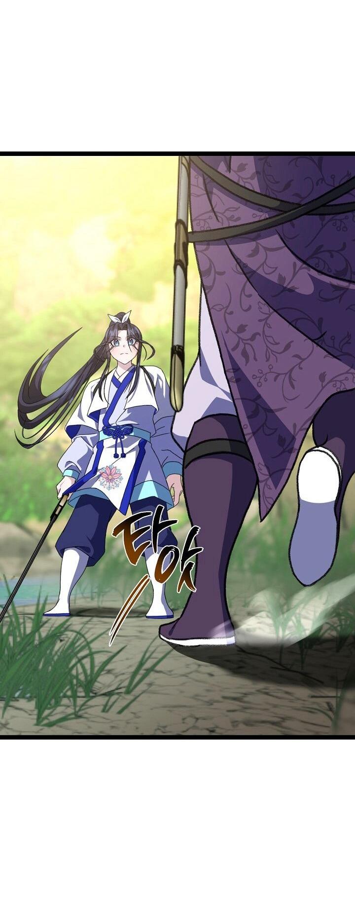 Манга Возвращение внучки клана Намгун - Глава 40 Страница 28