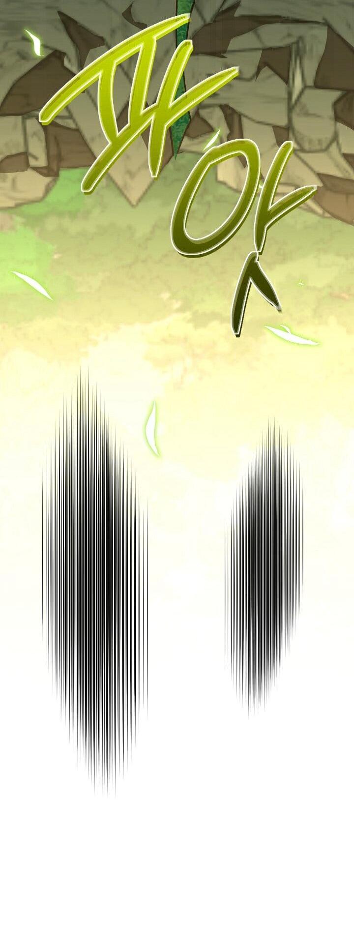 Манга Возвращение внучки клана Намгун - Глава 40 Страница 27