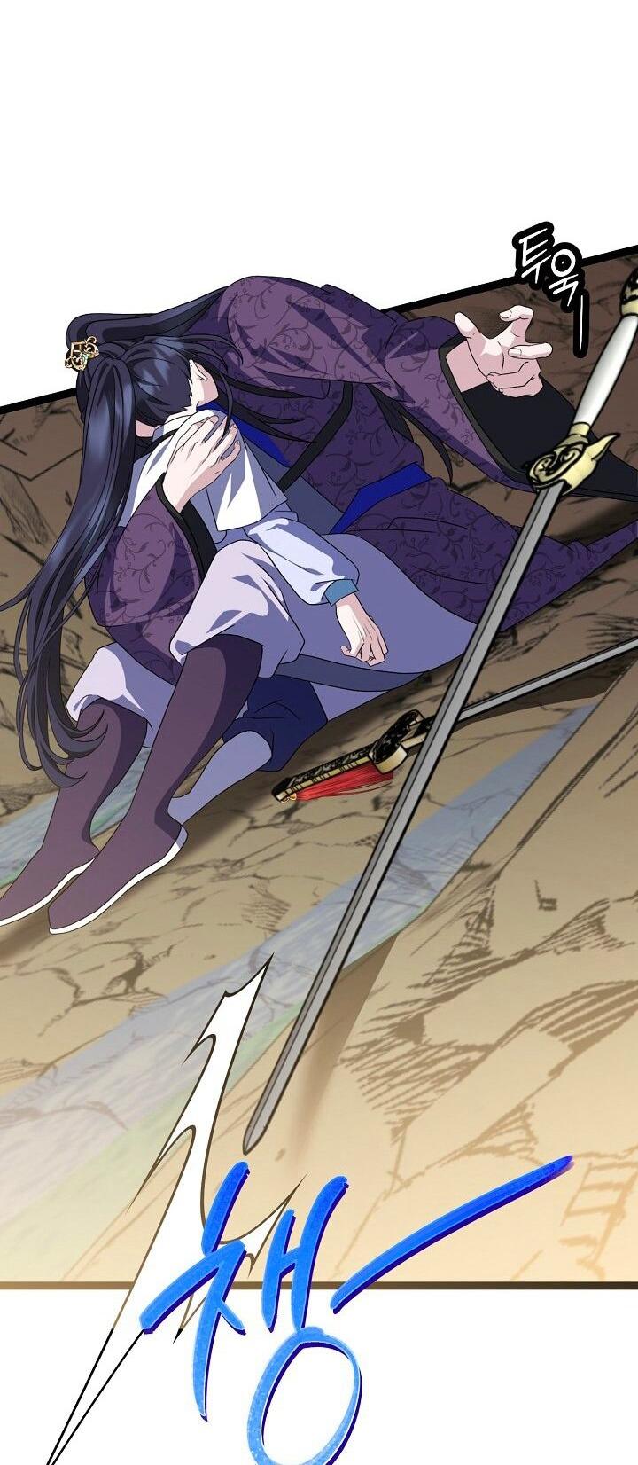 Манга Возвращение внучки клана Намгун - Глава 40 Страница 45