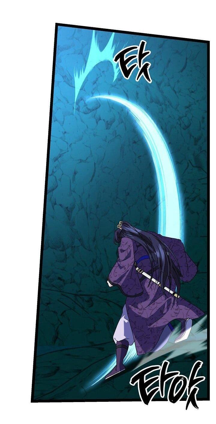 Манга Возвращение внучки клана Намгун - Глава 40 Страница 12