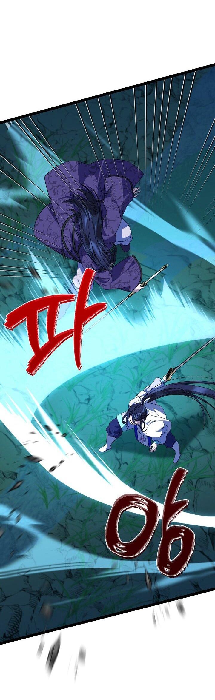 Манга Возвращение внучки клана Намгун - Глава 40 Страница 19