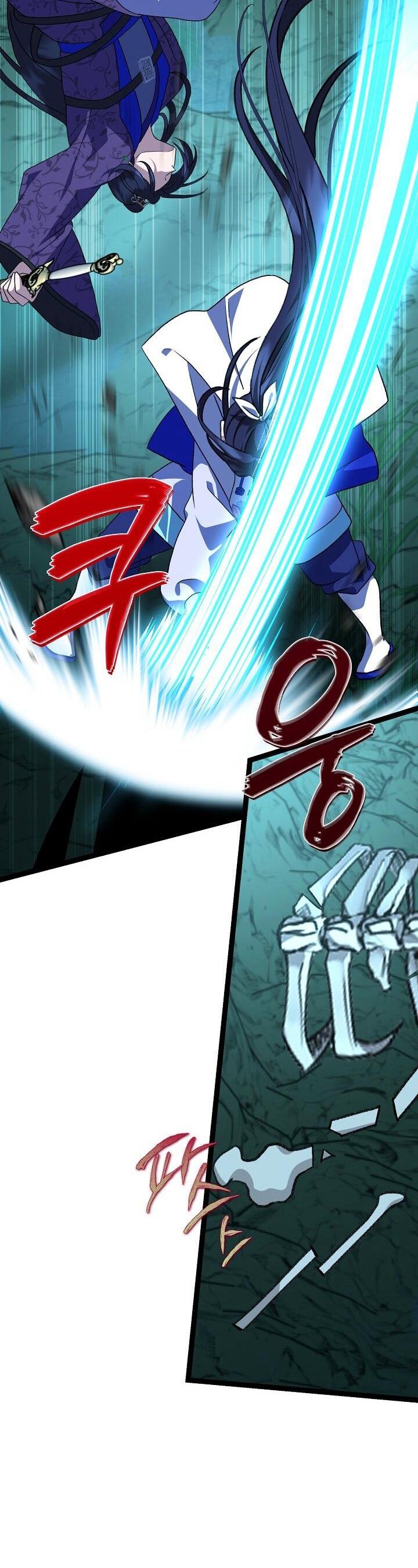 Манга Возвращение внучки клана Намгун - Глава 40 Страница 17