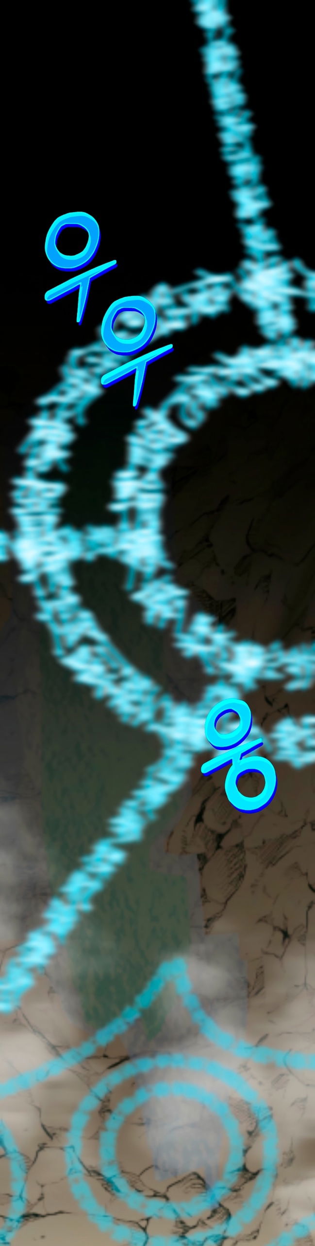 Манга Возвращение внучки клана Намгун - Глава 41 Страница 1