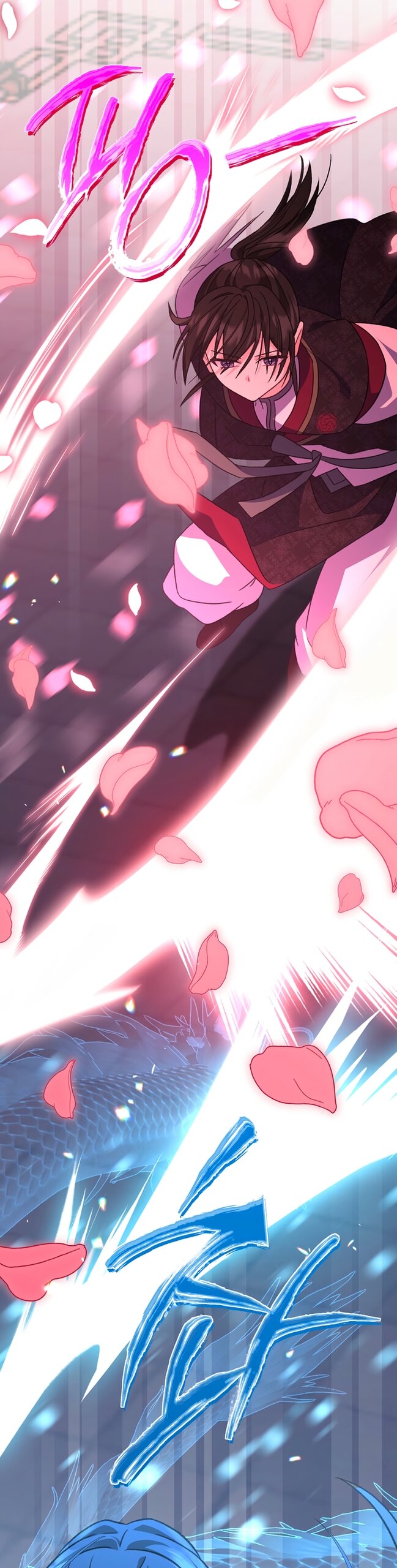 Манга Возвращение внучки клана Намгун - Глава 42 Страница 20