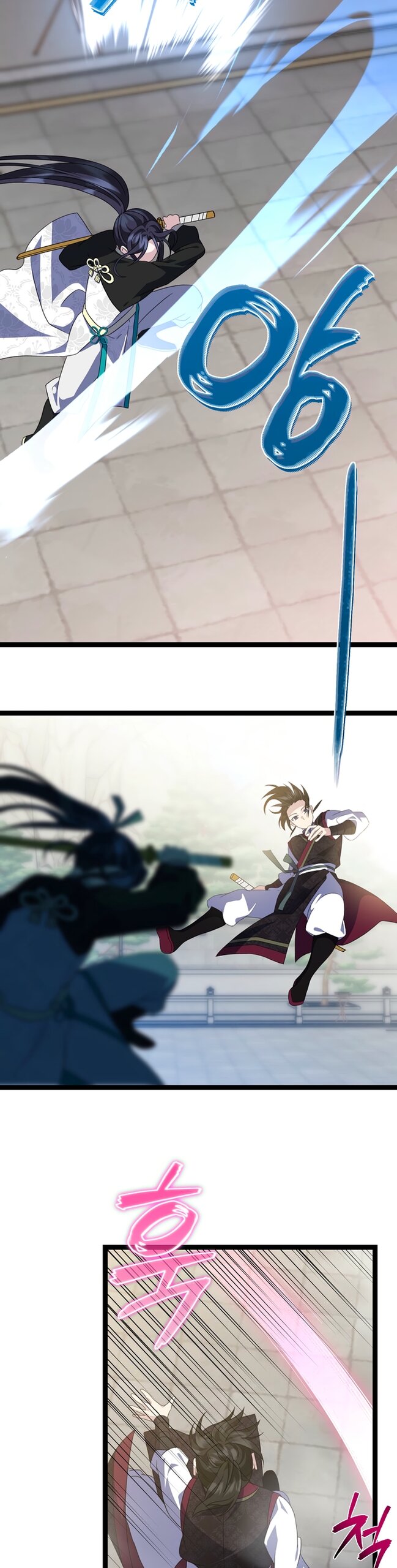 Манга Возвращение внучки клана Намгун - Глава 42 Страница 35