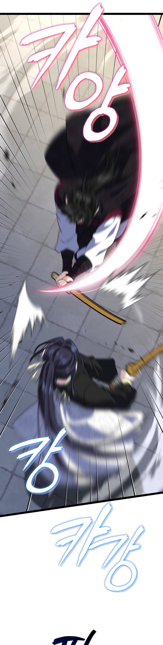 Манга Возвращение внучки клана Намгун - Глава 42 Страница 17