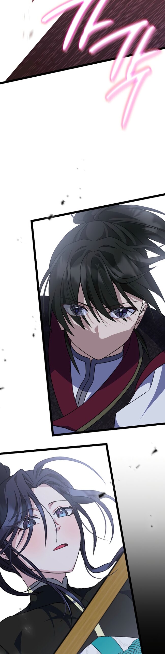 Манга Возвращение внучки клана Намгун - Глава 42 Страница 27