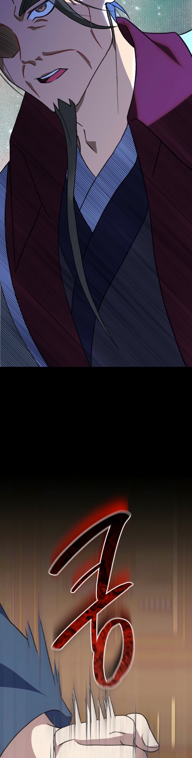 Манга Возвращение внучки клана Намгун - Глава 44 Страница 5