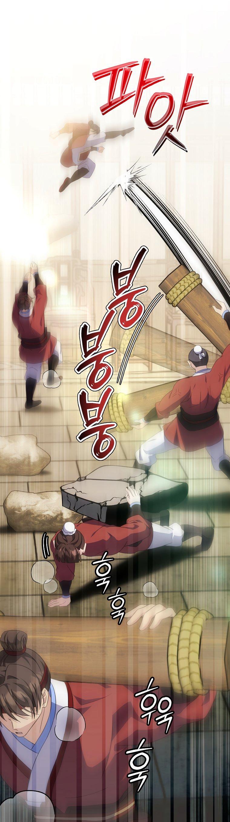 Манга Возвращение внучки клана Намгун - Глава 46 Страница 8