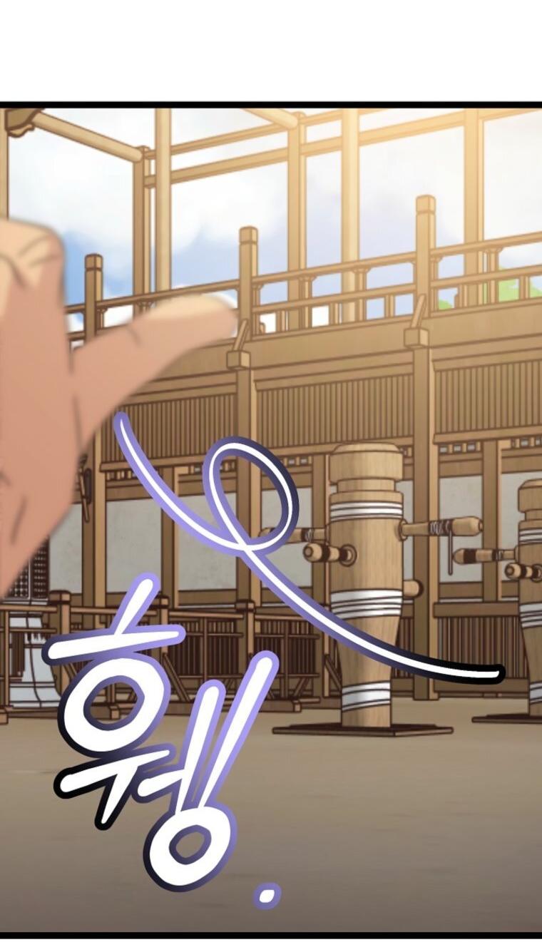 Манга Возвращение внучки клана Намгун - Глава 48 Страница 6