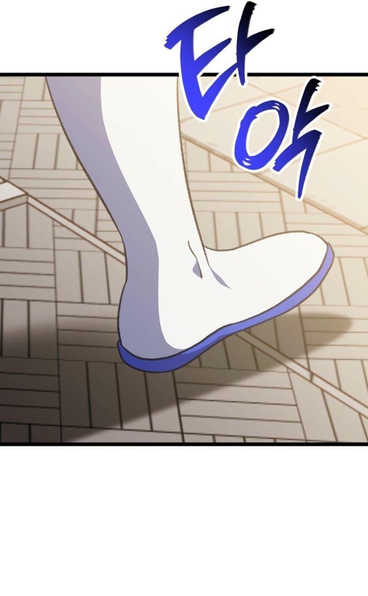 Манга Возвращение внучки клана Намгун - Глава 48 Страница 42