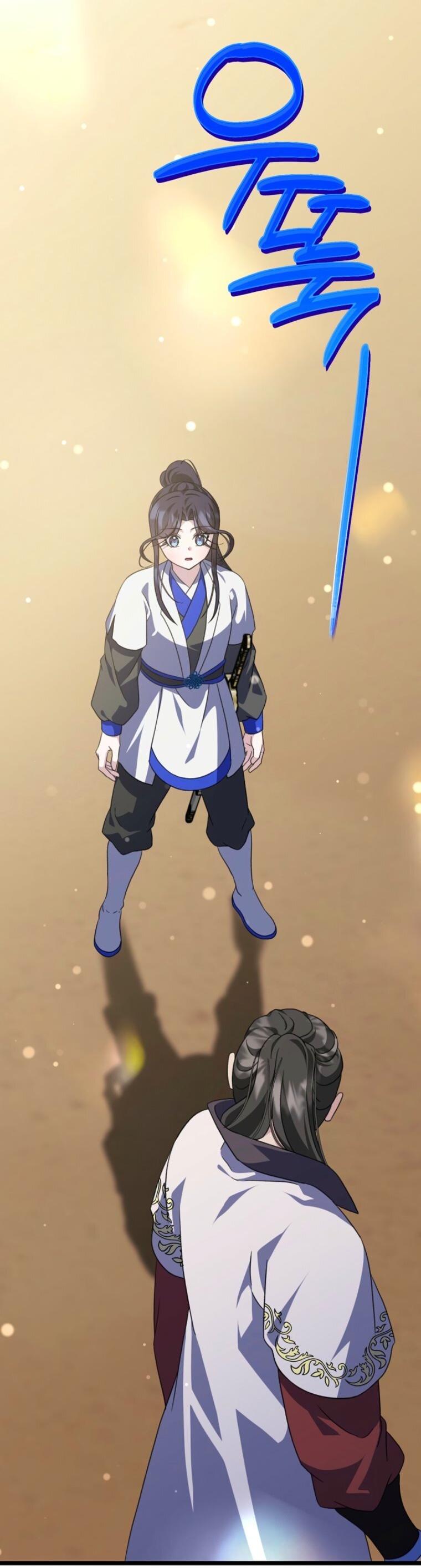 Манга Возвращение внучки клана Намгун - Глава 48 Страница 45