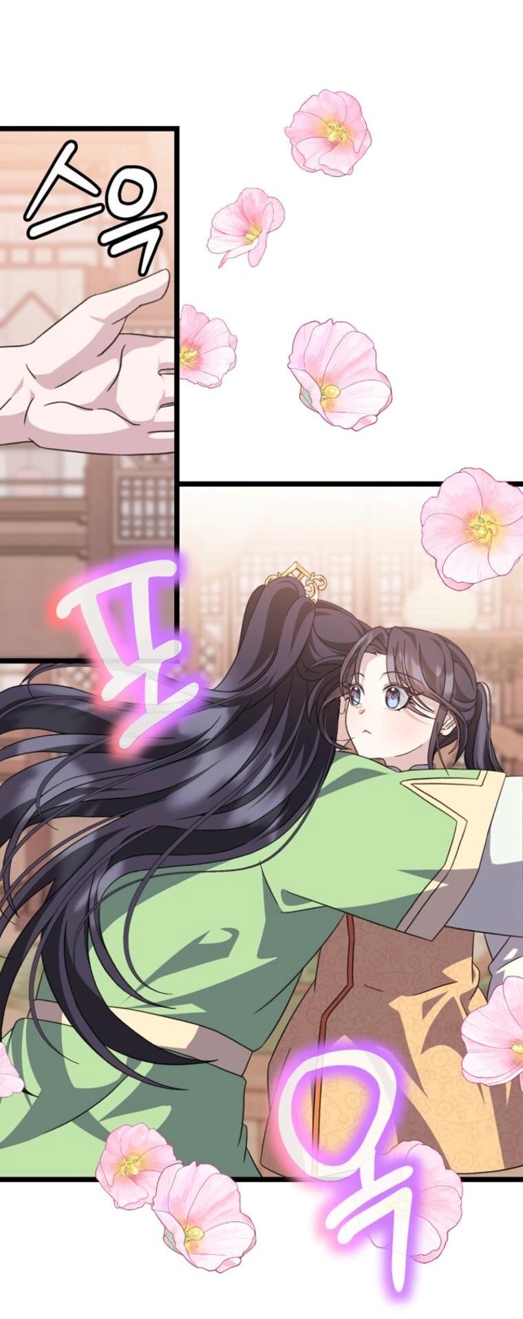 Манга Возвращение внучки клана Намгун - Глава 48 Страница 36