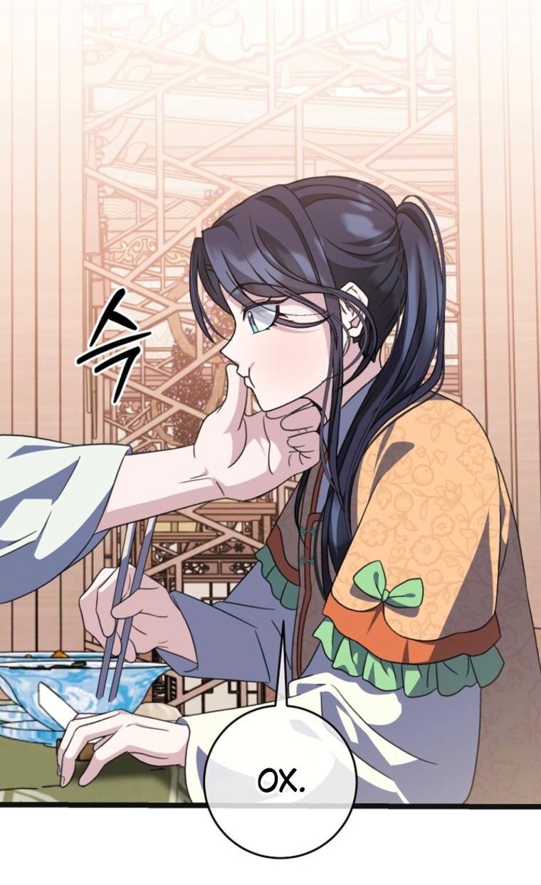 Манга Возвращение внучки клана Намгун - Глава 48 Страница 25