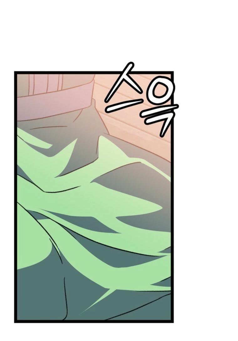 Манга Возвращение внучки клана Намгун - Глава 48 Страница 29