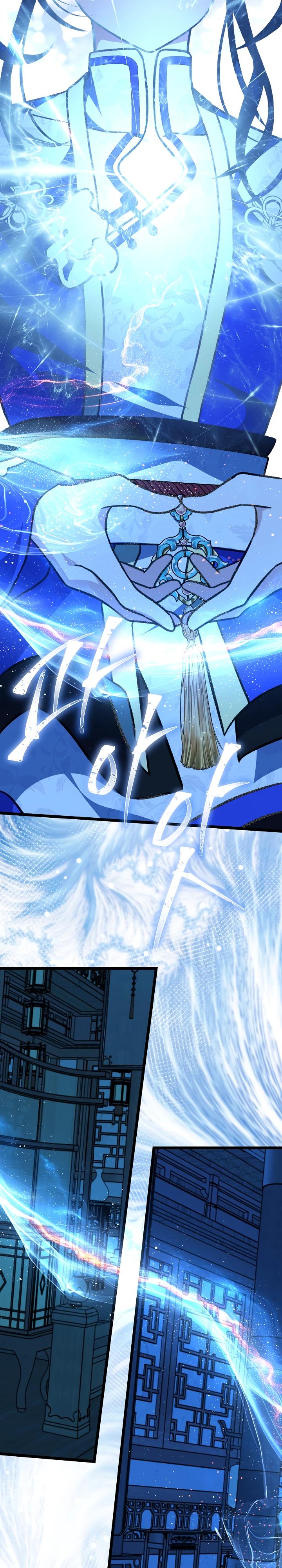 Манга Возвращение внучки клана Намгун - Глава 24 Страница 27