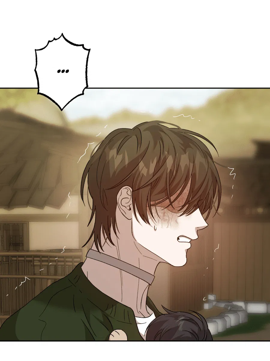 Манга Монстр дремлющего леса - Глава 9 Страница 29