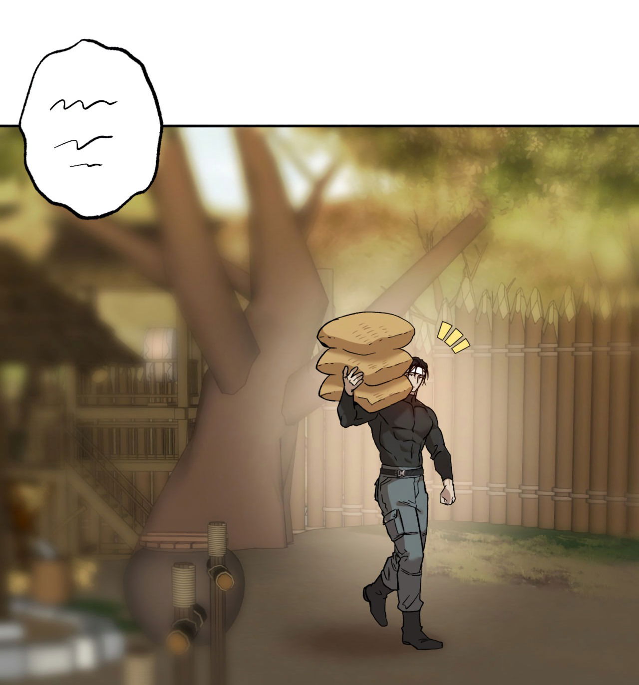 Манга Монстр дремлющего леса - Глава 9 Страница 25