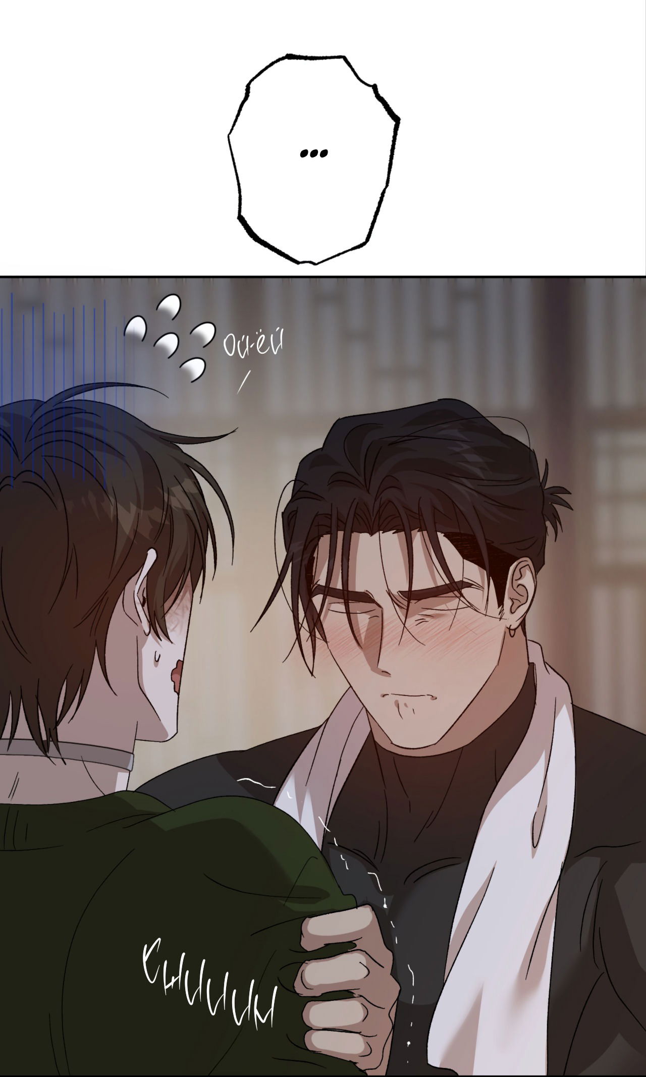 Манга Монстр дремлющего леса - Глава 9 Страница 51