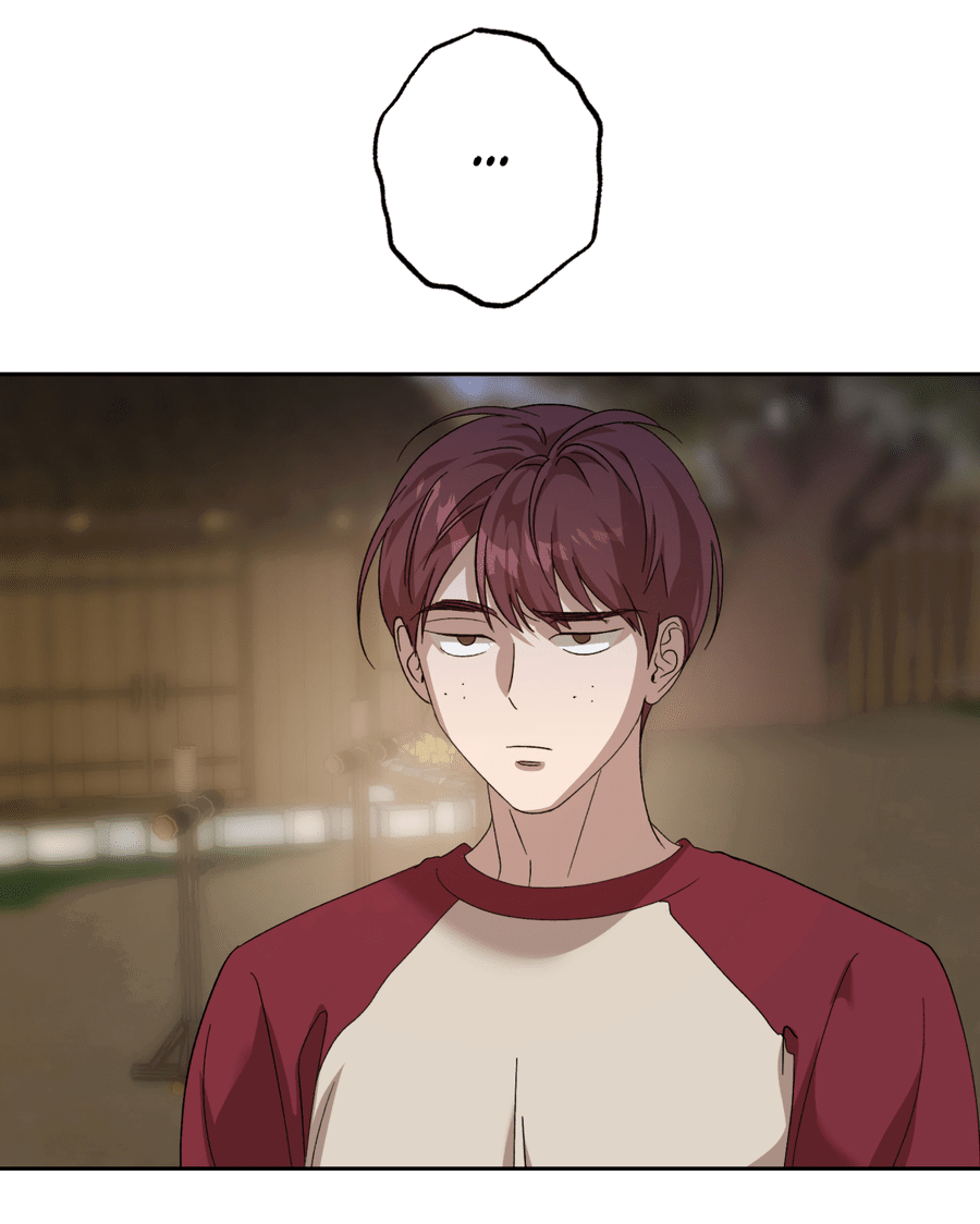 Манга Монстр дремлющего леса - Глава 9 Страница 20