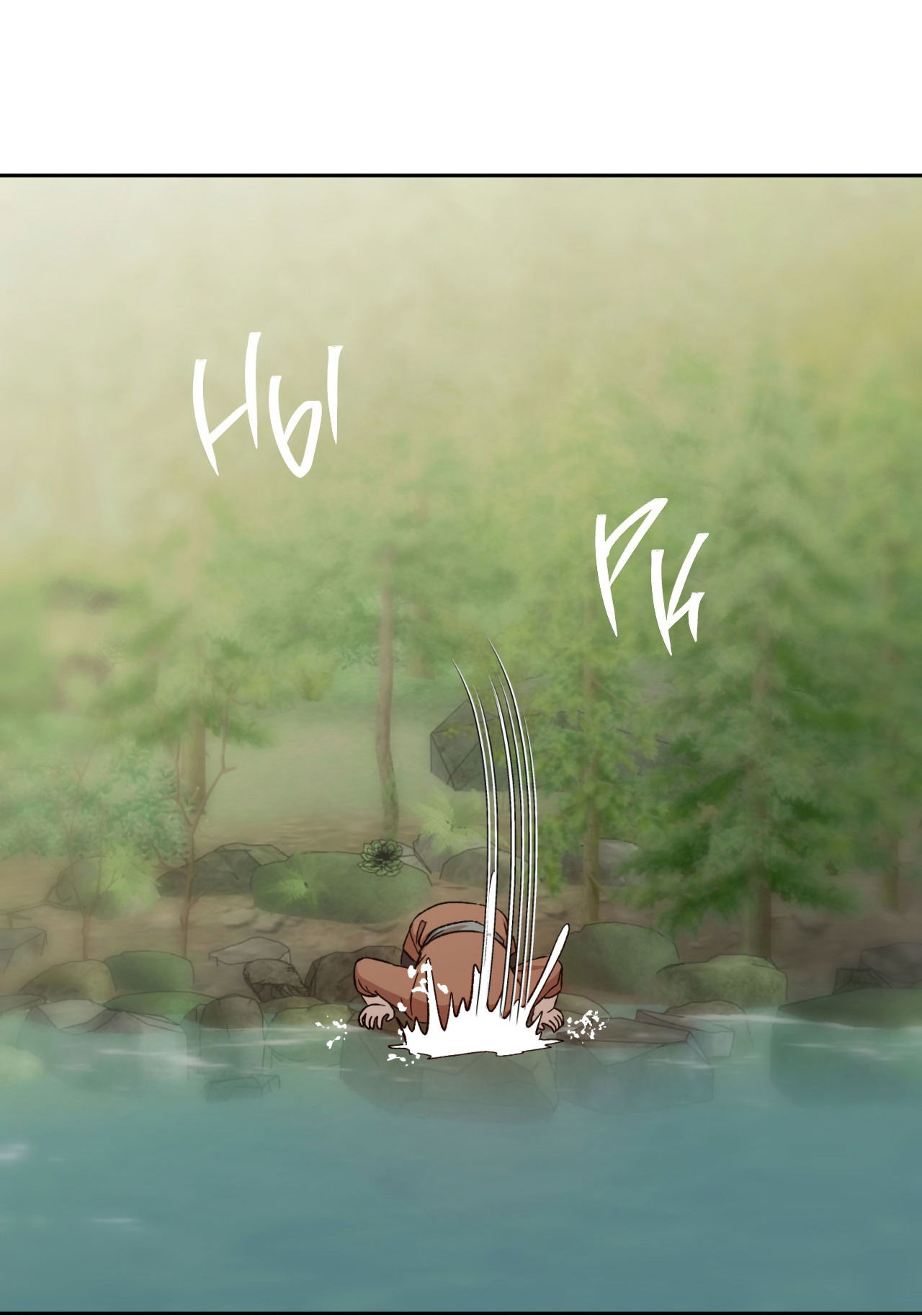 Манга Монстр дремлющего леса - Глава 10 Страница 22