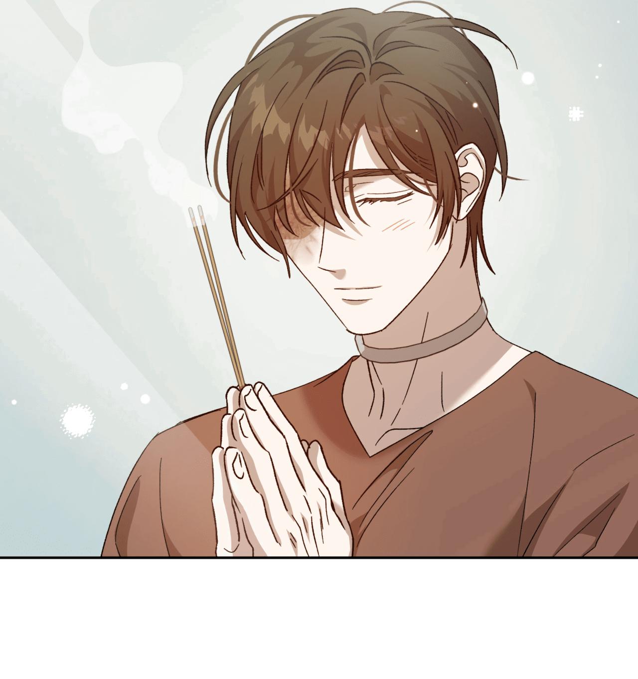 Манга Монстр дремлющего леса - Глава 10 Страница 57