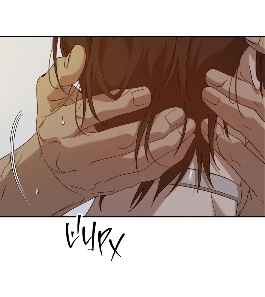 Манга Монстр дремлющего леса - Глава 12 Страница 55