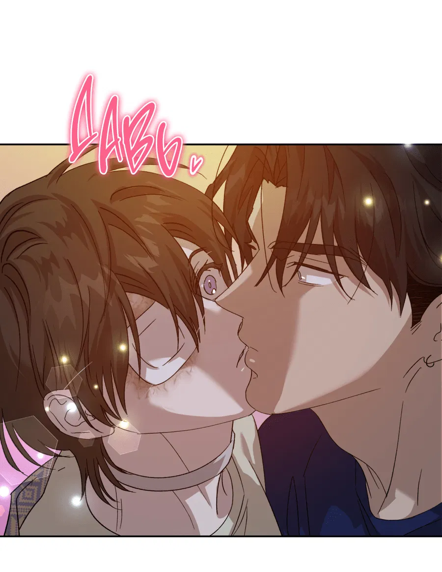 Манга Монстр дремлющего леса - Глава 12 Страница 51