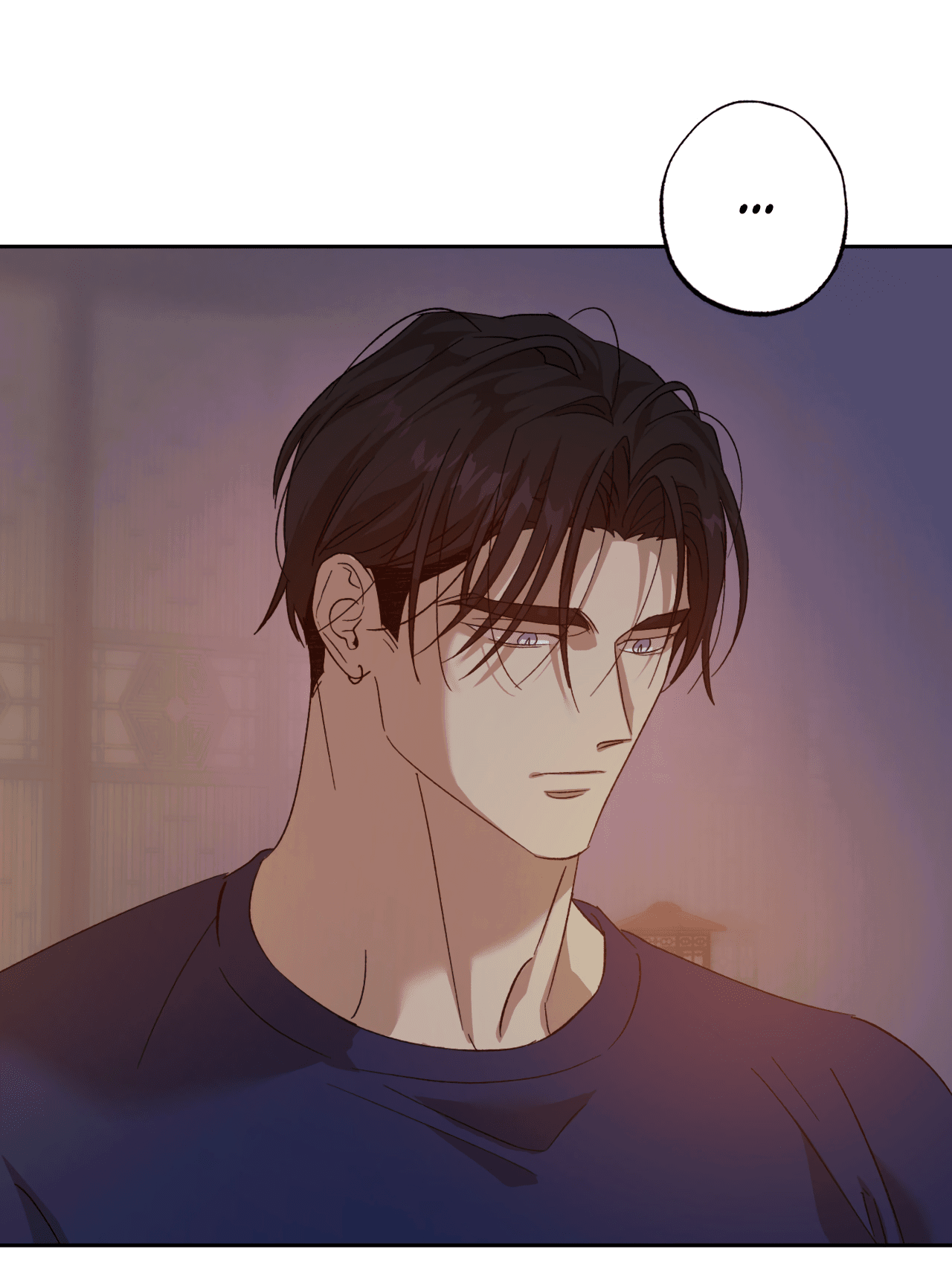 Манга Монстр дремлющего леса - Глава 12 Страница 7