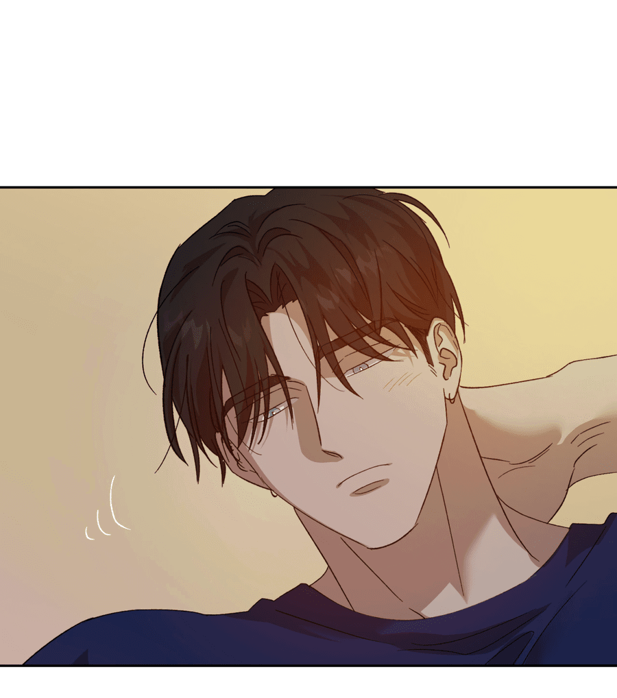 Манга Монстр дремлющего леса - Глава 12 Страница 31